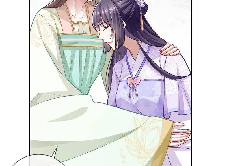 第32话 来者不善 第95页