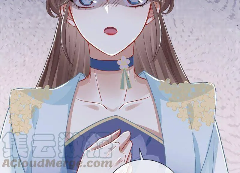 第32话 来者不善 第101页