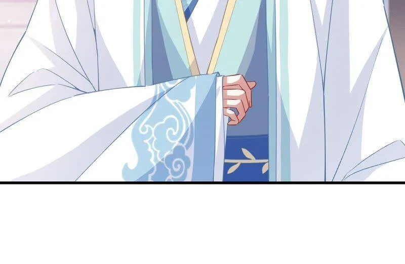 第37话 再生嫌隙 第6页