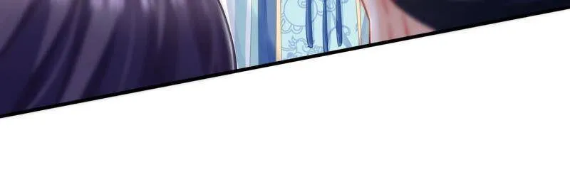 第37话 再生嫌隙 第20页