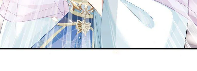 第37话 再生嫌隙 第44页