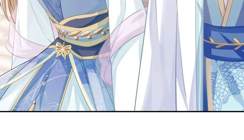 第37话 再生嫌隙 第47页