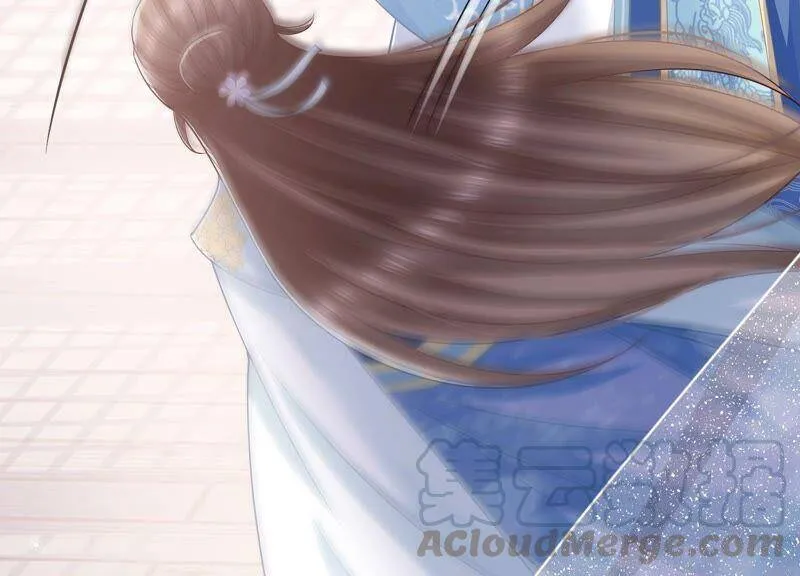 第37话 再生嫌隙 第61页
