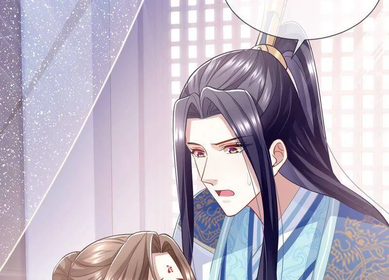 第37话 再生嫌隙 第65页