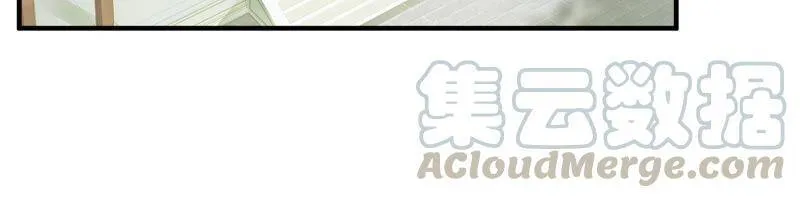 第34话 太后责难！ 第29页