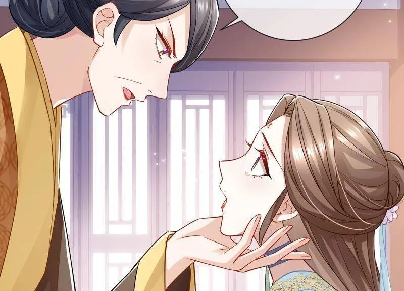 第34话 太后责难！ 第74页