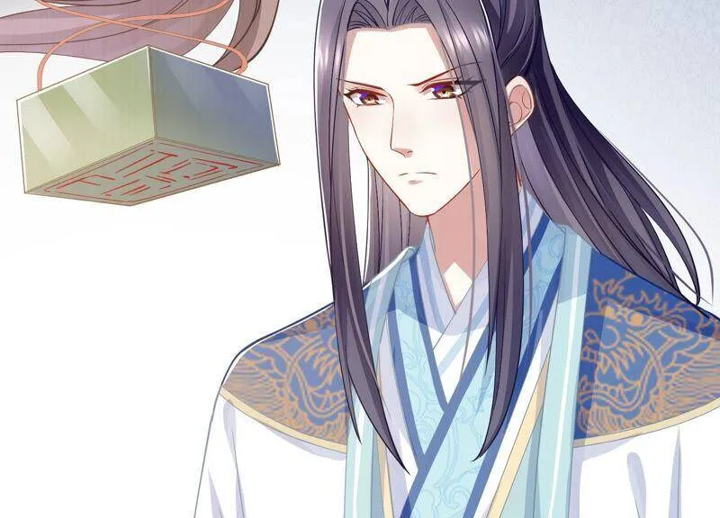 第36话 孤绝不是心疼她！ 第11页