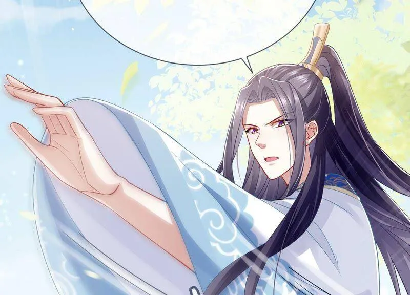 第36话 孤绝不是心疼她！ 第26页