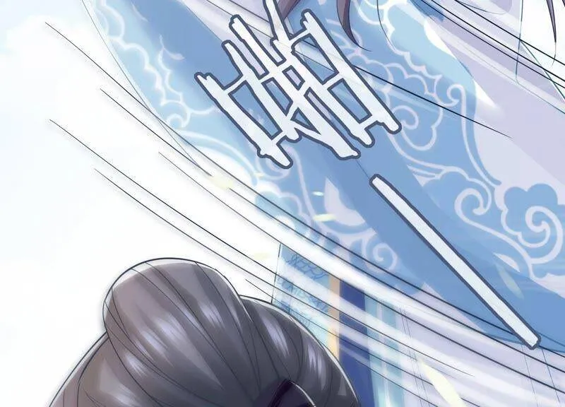 第36话 孤绝不是心疼她！ 第27页