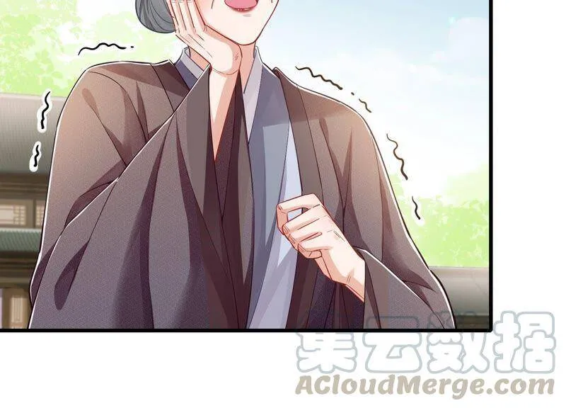 第36话 孤绝不是心疼她！ 第31页