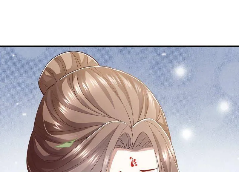 第36话 孤绝不是心疼她！ 第32页