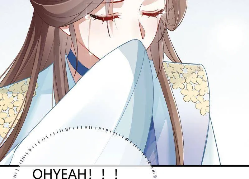 第36话 孤绝不是心疼她！ 第33页