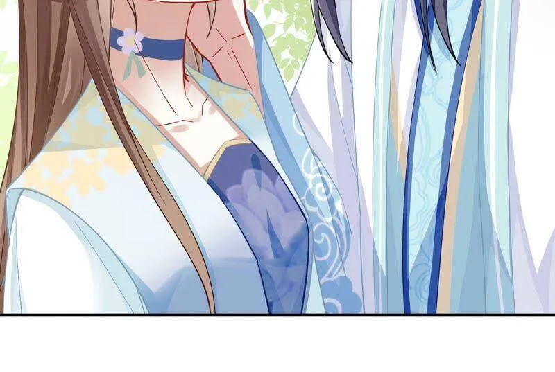 第36话 孤绝不是心疼她！ 第44页