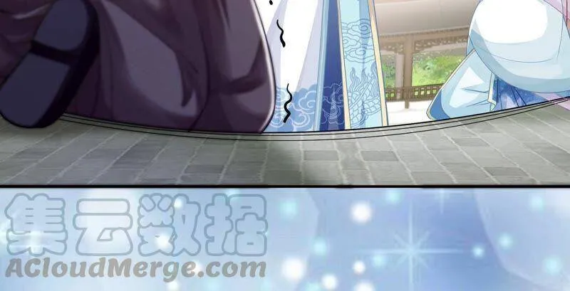 第36话 孤绝不是心疼她！ 第49页