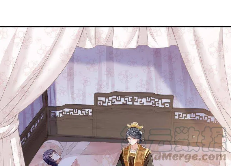 第36话 孤绝不是心疼她！ 第58页