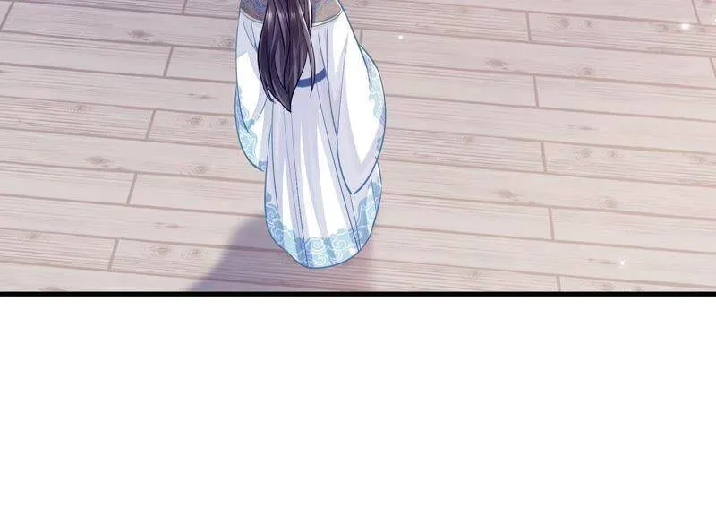 第36话 孤绝不是心疼她！ 第60页