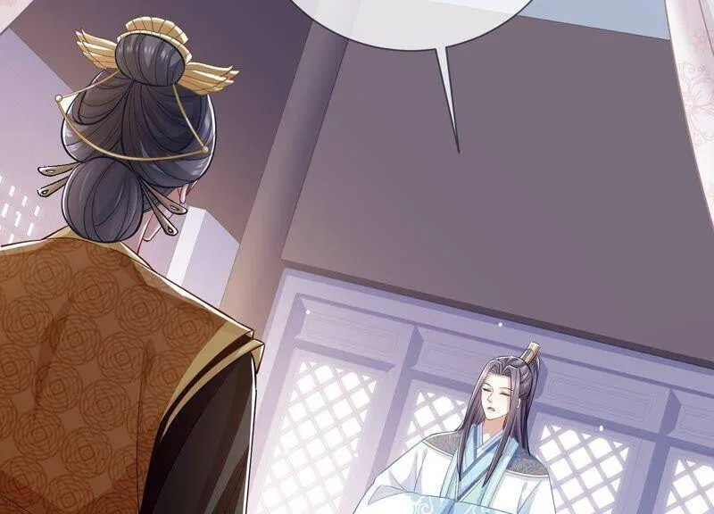 第36话 孤绝不是心疼她！ 第62页
