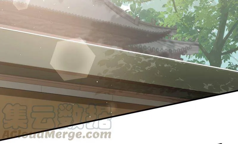 第38话 不能再让他伤心了 第7页