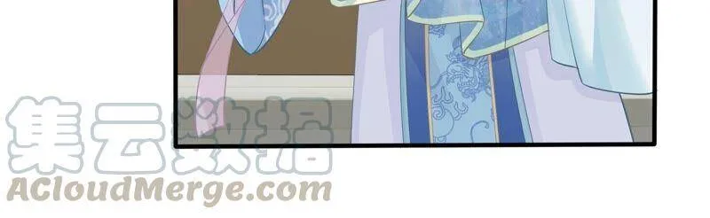 第38话 不能再让他伤心了 第10页