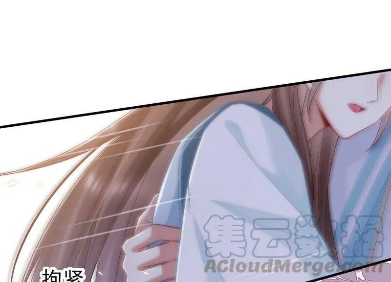 第38话 不能再让他伤心了 第25页