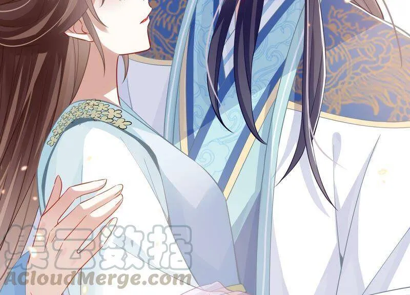 第38话 不能再让他伤心了 第28页