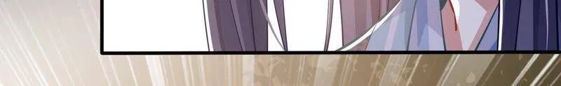 第38话 不能再让他伤心了 第45页