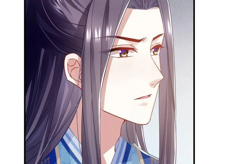 第38话 不能再让他伤心了 第66页