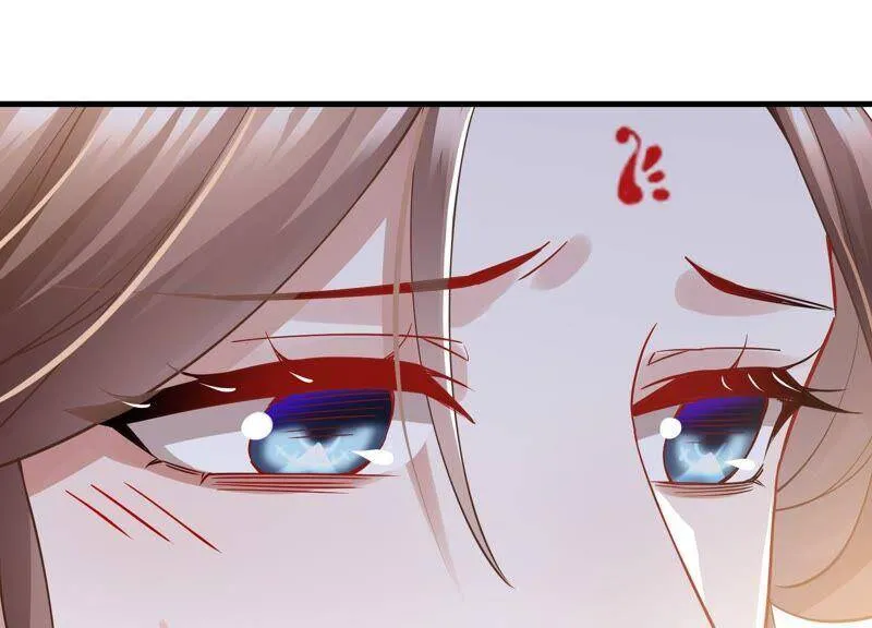 第38话 不能再让他伤心了 第69页