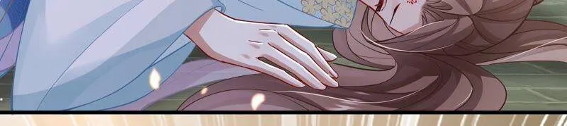第38话 不能再让他伤心了 第75页