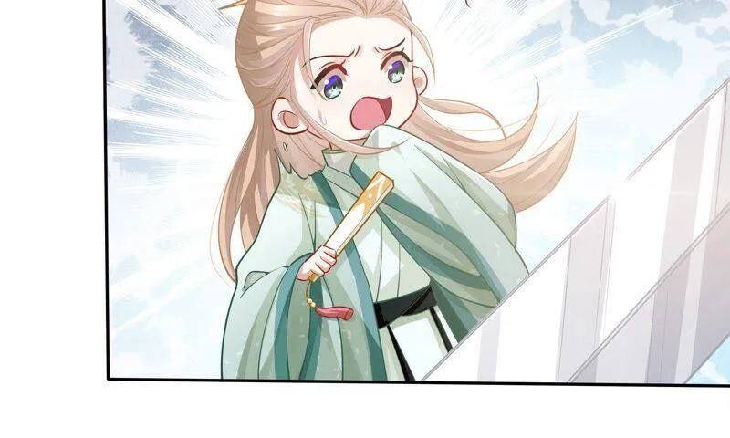 第40话 我终于出来啦！ 第27页