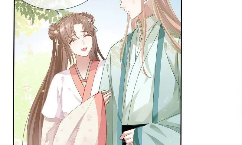 第40话 我终于出来啦！ 第30页