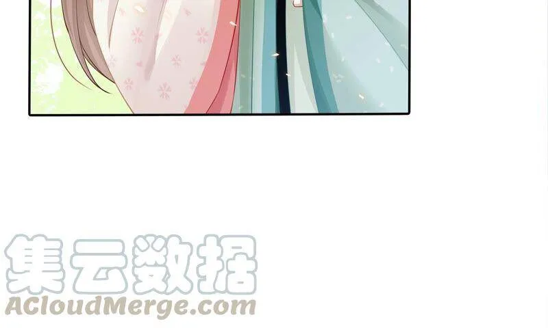 第40话 我终于出来啦！ 第31页