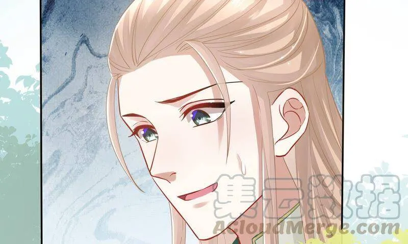 第40话 我终于出来啦！ 第37页
