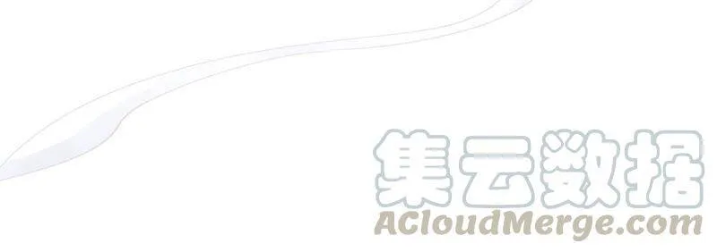 第40话 我终于出来啦！ 第43页