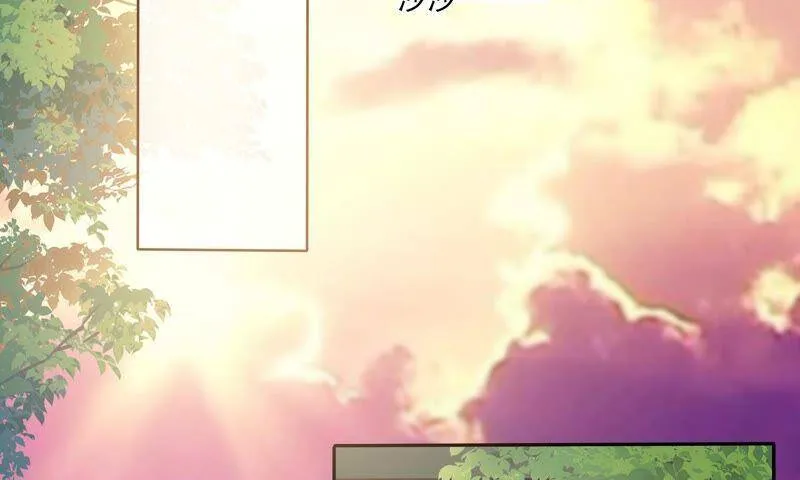 第40话 我终于出来啦！ 第56页