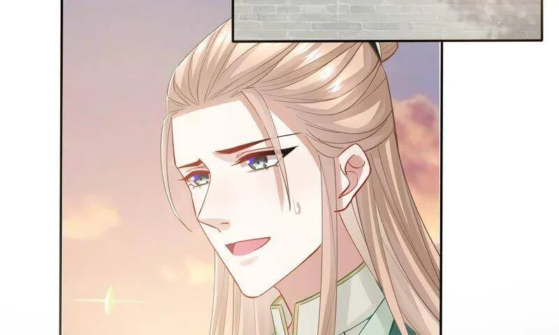第40话 我终于出来啦！ 第59页
