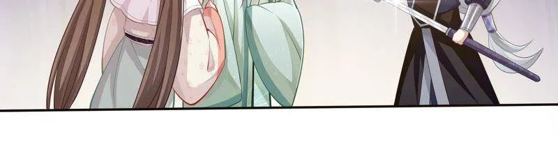 第40话 我终于出来啦！ 第62页