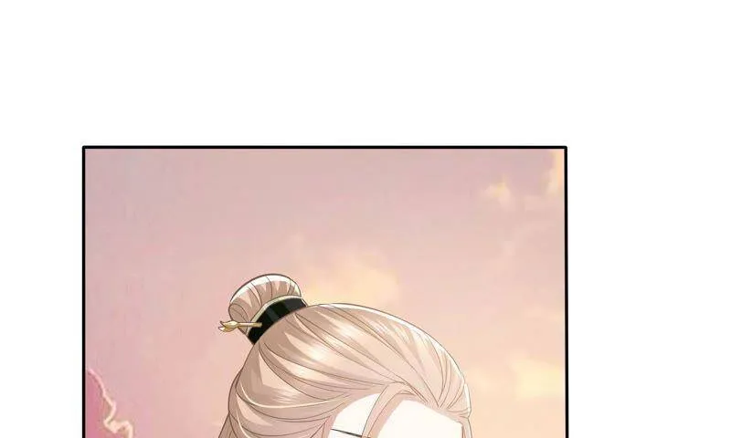 第40话 我终于出来啦！ 第63页