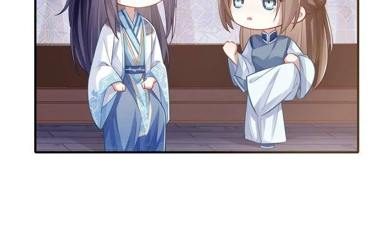 第42话 奔放的霍水回来了？ 第80页