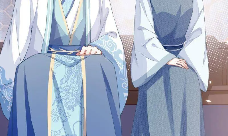 第42话 奔放的霍水回来了？ 第84页