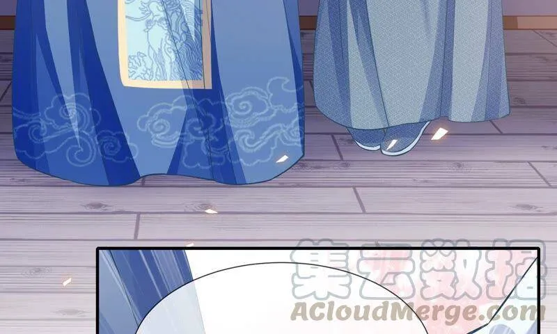 第42话 奔放的霍水回来了？ 第85页