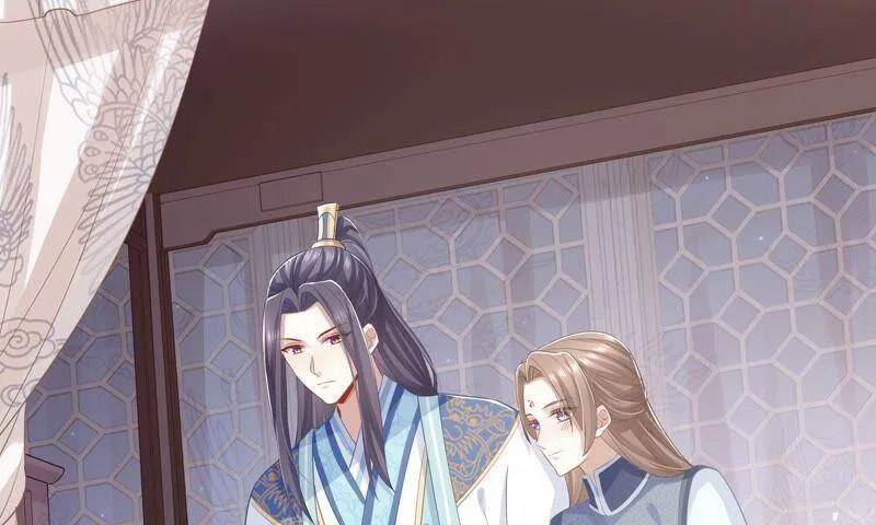 第42话 奔放的霍水回来了？ 第94页
