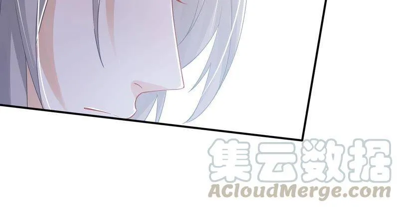 第41话 乔装暗访 第45页