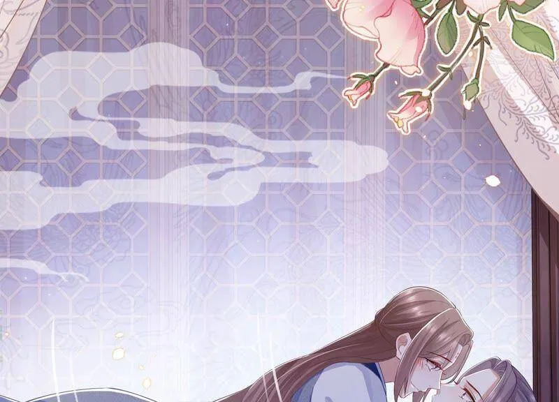 第43话 苦肉计 第5页