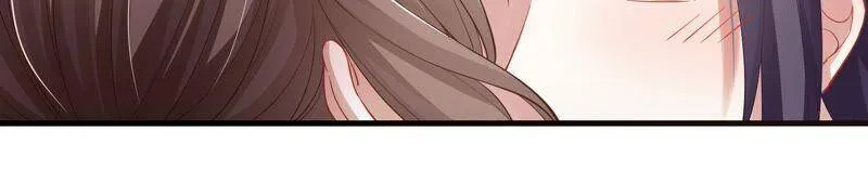 第43话 苦肉计 第8页