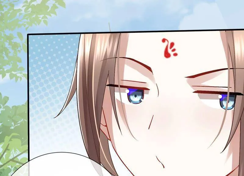 第43话 苦肉计 第38页