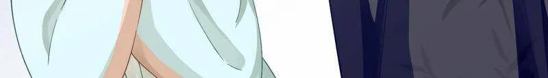 第43话 苦肉计 第45页