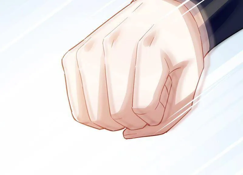 第43话 苦肉计 第47页