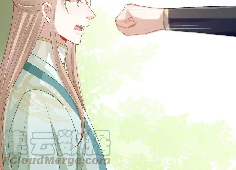 第43话 苦肉计 第49页