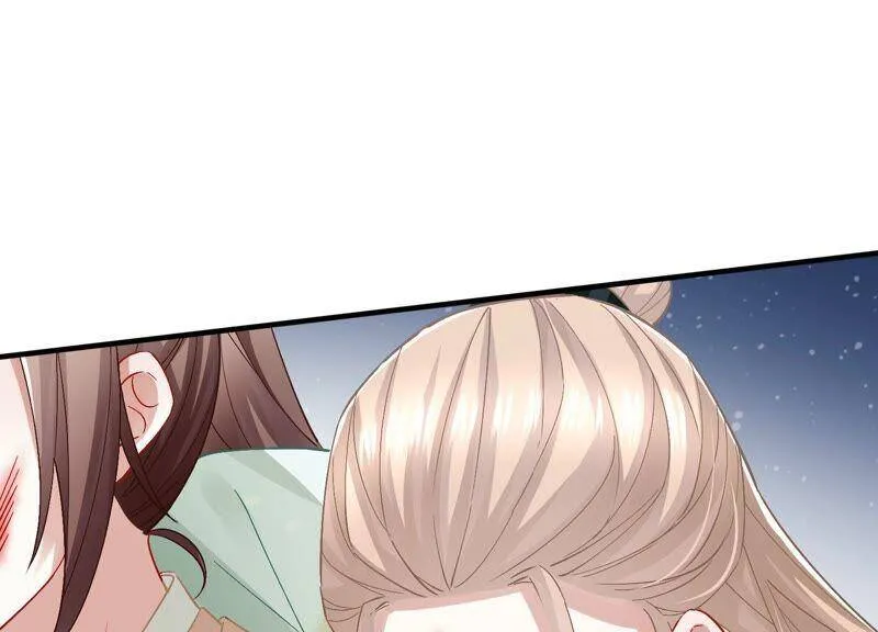 第43话 苦肉计 第78页